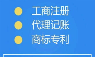 融信財稅解析 德州代理記賬與房產(chǎn)咨詢一站式服務指南