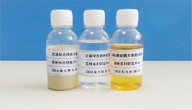硅烷陶化液配方技術(shù)研發(fā)外包服務(wù) 價(jià)格、廠家與網(wǎng)絡(luò)技術(shù)服務(wù)解析